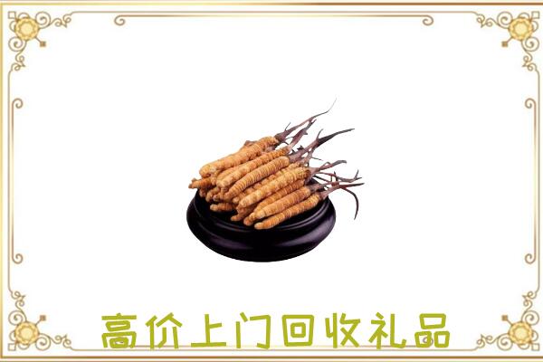 廊坊附近回收礼品