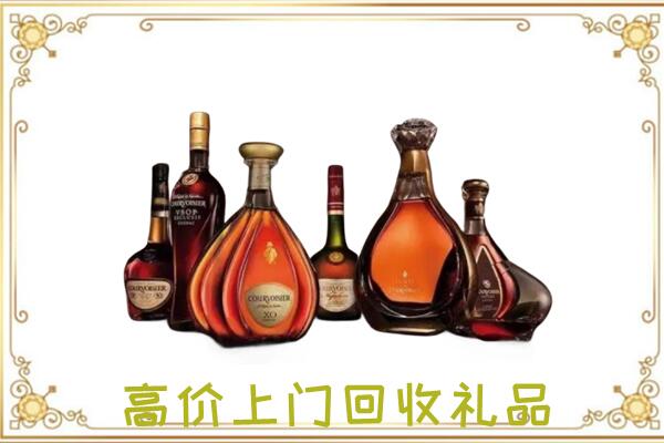 廊坊周边回收洋酒