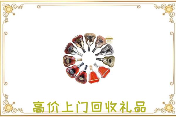 廊坊周边回收XO
