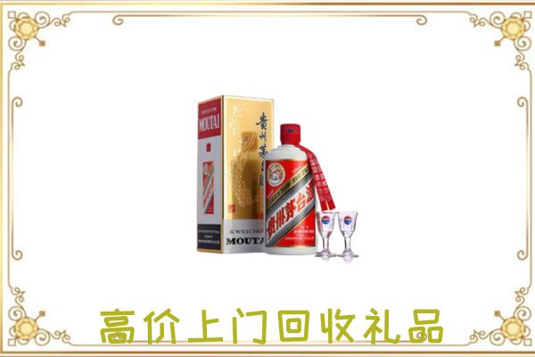 廊坊附近回收茅台酒