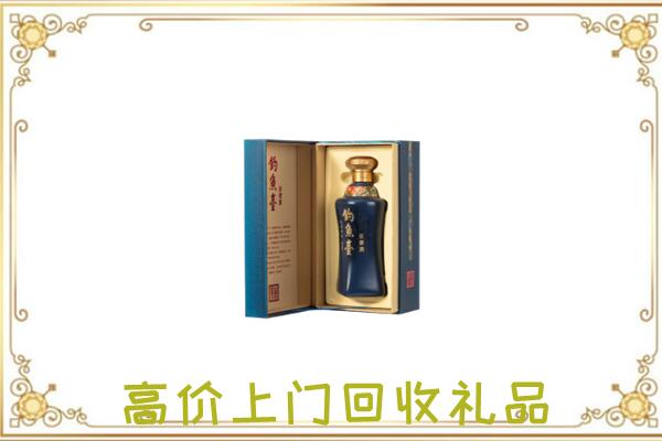 廊坊周边回收钓鱼台
