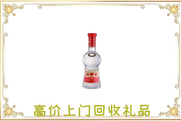 廊坊附近回收剑南春